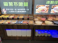 -苏泡泡豆花烤鱼(婺源店)