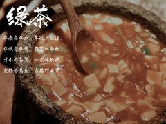 -绿茶餐厅(燕郊永旺店)