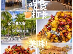-三亚蜈支洲岛旅游区