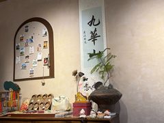 -九华山风景区