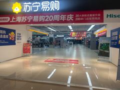 -家乐福(古北店)