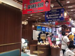 -丁香西饼屋(桂林路店)