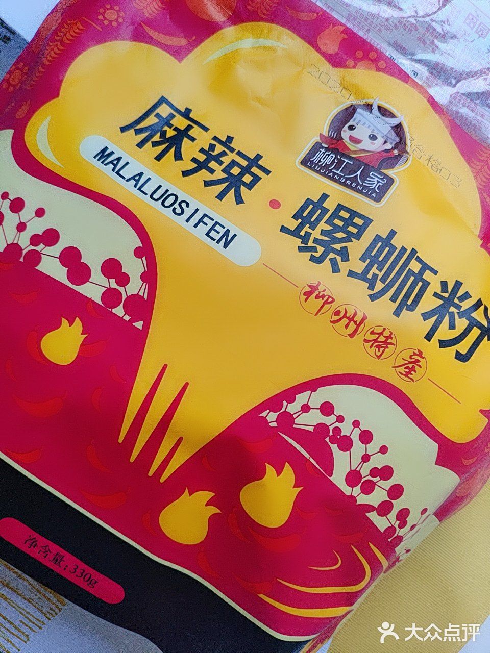 超市也没有太多的螺蛳粉的品牌