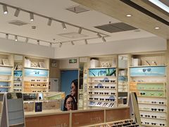 -AOJO眼镜(南翔印象城MEGA店)