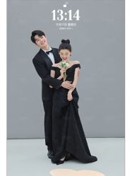 -今生有约婚纱摄影店(景德路店)