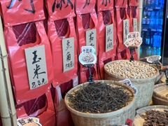 -刘淑芬·活鱼铁锅炖(北京首店)