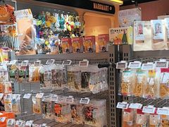 -MARSMART PETS火星宠物超市(1733店)