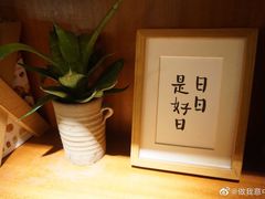 -彳亍咖啡·这里(水湾路店)