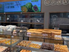 -糕大师•手作鲜糕点(滨湖万达店)