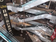 -兰岛广场(白沙路店)