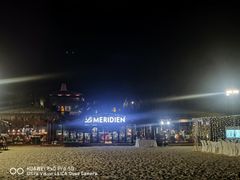 -石梅湾艾美度假酒店