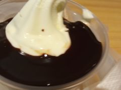 杨枝甘露风味新地-麦当劳(龙湖北京大兴天街店)