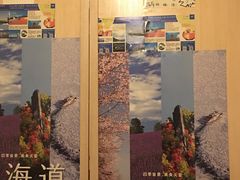 -気楽亭和食料理(气乐亭大世界本店)