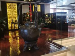 -七彩云南庆沣祥茶庄(金融街店)