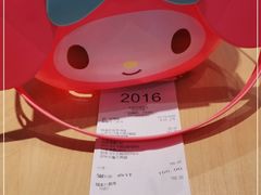 -德克士(北京站店)