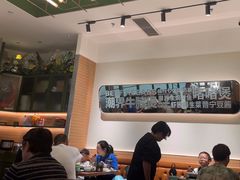 -潮界(LU·ONE凯德晶萃广场店)