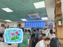 -老磁器口豆汁店(天坛店)