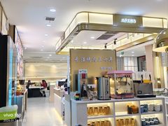 -三千里烧烤(西二道街店)
