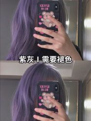 -LJOY丽锦造型·烫发染发