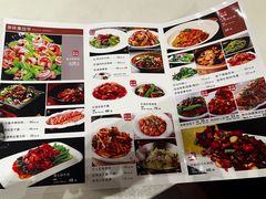 -红色江山(首钢国际大厦店)