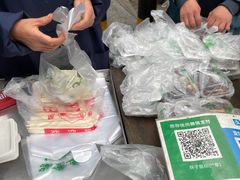 -马文章胖子甑糕(洒金桥店)