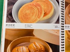 -云海肴·云南小炒·汽锅鸡(天津国金汇店)