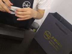 -罗伯特眼镜·蔡司官方授权(罗湖国贸店)