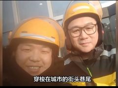 -太原茂业天地购物中心