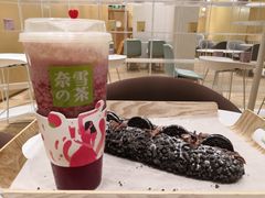 -奈雪的茶(国金中心店)