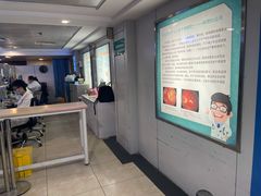 -同仁验光配镜(中心店)