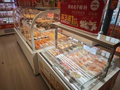 -味多美蛋糕(霍营地铁店)