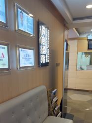 -上海华美医疗美容医院