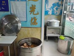 -清真·老金家牛肉店(会展路店)