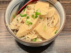 牛肉煮竹子-明日叶日本料理(新区淮海街店)