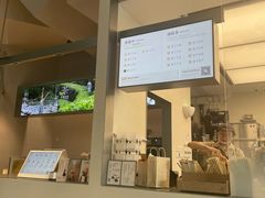 -喜茶(上海北外滩来福士店)