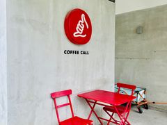 -COFFEE CALL(云锦路店)