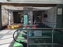 -普陀长途客运中心