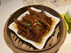 -虾饺妹·酒家(金碧店)
