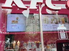 门面-肯德基(定兴店)