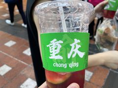 -八一好吃街·高品美食广场