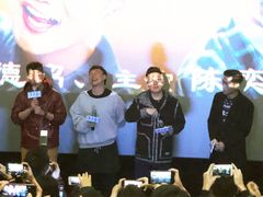 放映厅-金逸影城(广州海珠城激光IMAX店)