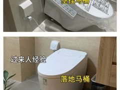 -恒彩家装·品质整装(集团店)