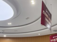 -雅悦齿科(顾村公园店)