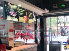 -幸运牛汕头小黄牛牛肉火锅(梅林店)