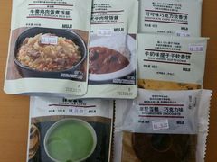 -MUJI无印良品(万达太原街店)