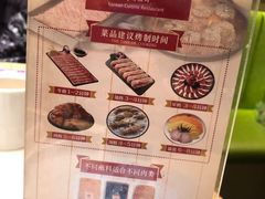 -韩宫宴烤肉·料理(宝山万达店)