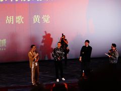 -深影国际影城(学院南路店CGS中国巨幕店)