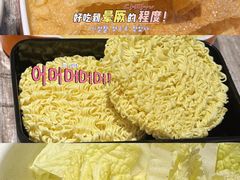 -嘟享吃重庆鸡公煲(五一店)