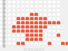 -博纳UA影城(KK Mall店)