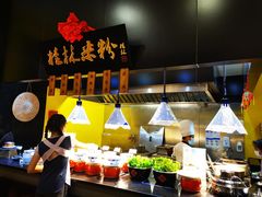 -Club Med地中海俱乐部·桂林度假村